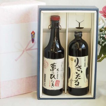本格麦焼酎贈り物ギフトボックスセット 麦焼酎夢のひととき 長期貯蔵5年30°(大分県)720ml麦焼酎りさいたる27°(大分県)720ml