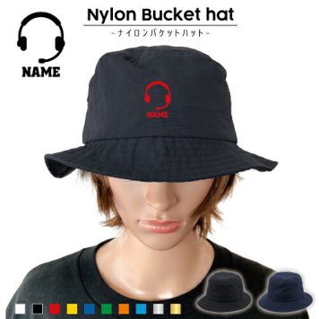 コールセンター2/名入れバケットハット バケハ バケツ ハット ストリート アウトドア ファッション おしゃれ ホットライン　窓口　インカム