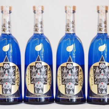 そば焼酎　泰斗の鳳駕(たいとのほうが) 720ml×4本