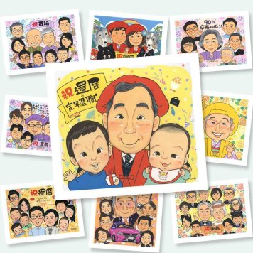 似顔絵 還暦祝い 贈り物 名入れ プレゼント 手描き ギフト 還暦 60歳 誕生日 お祝い 記念日 お母さん 家族 両親 お父さん 名入れ 修正無料 下書き確認 そっくり かわいい 親孝行 実績多数 長寿 60歳 思い出 還暦 ブライダルギフト 百寿祝い 卒寿祝い ハロウィン 闘病中の方への励まし 大量注文 贈答品 サプライズ 結婚祝い メモリアルギフト 初任給