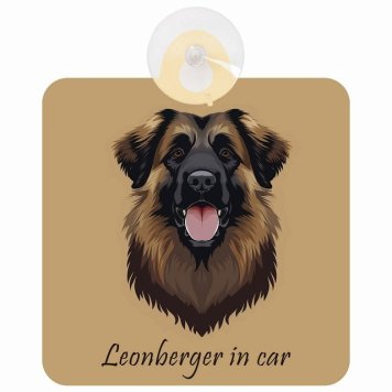 Leonberger レオンベルガー Aタイプ 車 窓ガラス 吸盤タイプ 犬 かっこいい おしゃれ イラスト付 DOG IN CAR ドッグインカー ドッグオンボード 安全対策 セーフティサイン デコ 外出 ドライブ カーサイン 吸盤
