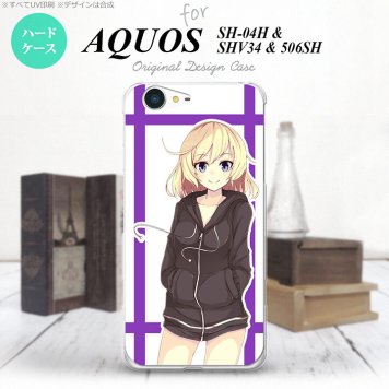 【SH04H】【スマホケース/スマホカバー】【アクオス ゼータ】SH04H スマホケース AQUOS ZETA SH04H カバー アクオス ゼータ キャラB 紫 nk-sh04h-1329【メール便送料無料】