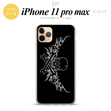 iPhone11ProMax iPhone11pro max スマホケース ソフトケース ドクロ 黒 横 グレー メンズ レディース nk-i11pm-tp874