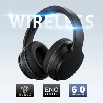 「有線&無線兼用」ヘッドホン bluetooth 6.0 ワイヤレスイヤホン 折り畳み式 密閉型 ワイヤレス ヘッドホン ENCノイズキャンセリンク ヘッドセット マイク付き 通話可 3.5mm 有線 無線 PS5 Switch iPhone Andoroid 多機種対応 2026