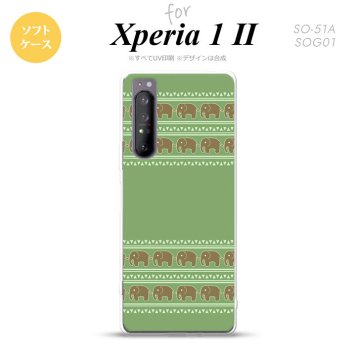 Xperia 1 II 5G スマホケース 背面カバー ストラップホール有り ソフトケース エスニック ゾウ モスグリーン ストラップホール おしゃれ かわいい かっこいい メンズ レディース nk-xp12-tp693