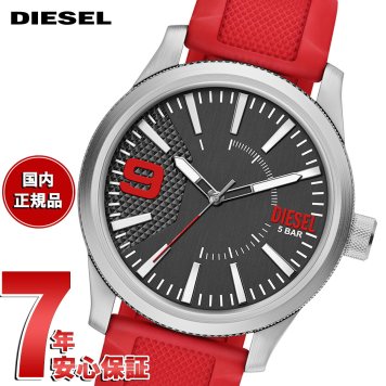 ディーゼル DIESEL 腕時計 メンズ RASP NSBB シリコンバンドウォッチ DZ2246 【2026 新作】