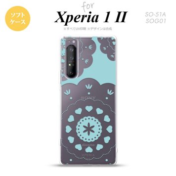Xperia 1 II 5G スマホケース 背面カバー ストラップホール有り ソフトケース レース クリア 緑 ストラップホール おしゃれ かわいい かっこいい メンズ レディース nk-xp12-tp1483