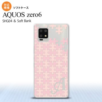 SHG04 SHG04 ZERO6 AQUOS zero6 スマホケース ソフトケース パズル 薄ピンク +アルファベット メンズ レディース nk-zero6-tp1211i