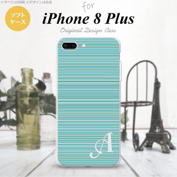 【iPhone8Plus】【スマホケース/スマホカバー】【アイフォン8プラス】iPhone8Plus スマホケース ケース アイフォン8プラス イニシャル ボーダー ターコイズ nk-ip8p-tp1285ini【メール便送料無料】