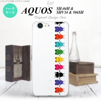 【SH04H】【スマホケース/スマホカバー】【アクオス ゼータ】SH04H スマホケース AQUOS ZETA SH04H カバー アクオス ゼータ カエル・かえる クリア（A) nk-sh04h-675【メール便送料無料】