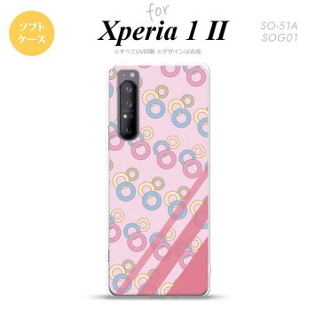 Xperia 1 II 5G スマホケース 背面カバー ストラップホール有り ソフトケース 丸 ピンク ストラップホール おしゃれ かわいい かっこいい メンズ レディース nk-xp12-tp1664