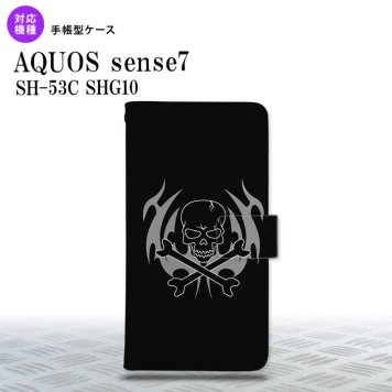 sense7 sense7 手帳型スマホケース カバー ドクロ 2022年 11月発売 nk-004s-sens7-dr514