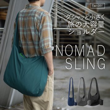 ショルダーバック 折り畳み メンズ ノマドスリング お出かけ 買い物 旅行 スリングバッグ シンプル コンパクト 斜め掛け エコバッグ 軽量 大容量 Tav-051