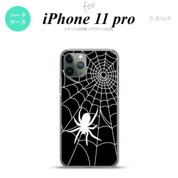 iPhone11Pro iPhone11 Pro スマホケース ハードケース 蜘蛛 巣 B 白 メンズ レディース nk-i11p-937