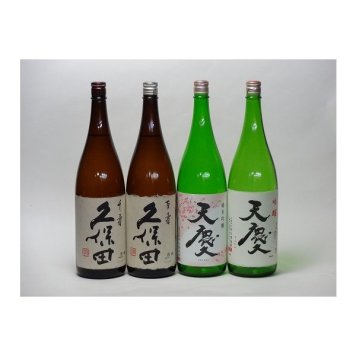 特選日本酒セット 久保田(新潟） 早川酒造(三重）スペシャル4本セット（百寿 千寿）(純米吟醸 吟醸）1800ｍｌ×4本