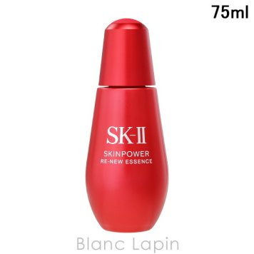 SK-II SK2 スキンパワーリニューエッセンス 美容液・フェイスオイル 75ml