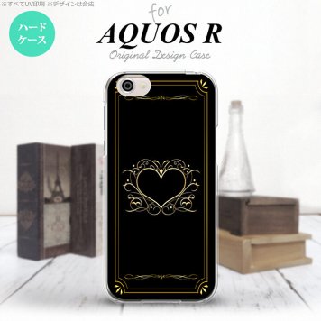 【SH03J】【スマホケース/スマホカバー】【アクオス R】SH03J スマホケース AQUOS R SH-03J カバー アクオス R 飾りハート（B) 黒 nk-sh03j-617【メール便送料無料】