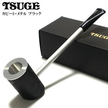 パイプ TSUGE 喫煙具 カピート メタル ブラック ツゲ 柘製作所 おしゃれ タバコ ブラック パイプ本体 かっこいい 黒 高品質 メンズ ギフト プレゼント
