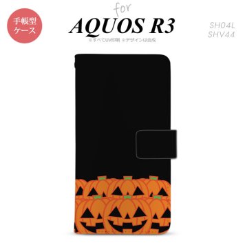 SH-04L/SHV44 AQUOS R3 手帳型スマホケース カバー ハロウィン カボチャ オレンジ  nk-004s-r3-dr403