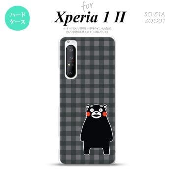 Xperia 1 II 5G スマホケース 背面カバー ストラップホール有り ハードケース くまモン チェック グレー ストラップホール おしゃれ かわいい かっこいい メンズ レディース nk-xp12-km19