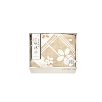 【送料無料・包装無料・のし無料】大自然本舗~桜格子~ 肌にやさしい自然色のシルク入り綿毛布(毛羽部分) SBN85250(B4) ギフト 敬老の日 入学祝い 卒業祝い 就職祝い 結婚祝い 誕生日 出産祝い 引越祝い 香典返し 新盆 初盆 御礼 お中元 内祝い 快気祝い ご挨拶 志 法事