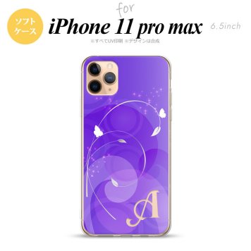 iPhone11ProMax iPhone11pro max スマホケース ソフトケース バタフライ 蝶 A 紫 +アルファベット メンズ レディース nk-i11pm-tp201i