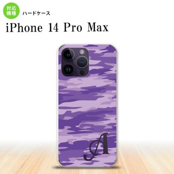 iPhone14 ProMax iPhone14 Pro Max スマホケース 背面ケース ハードケース タイガー 迷彩 紫 +アルファベット 2022年 9月発売 nk-i14pm-1166i
