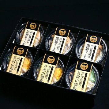 かごしま黒豚六白亭 出汁茶漬け 食べ比べ ギフトセット 2種 計6個入 だし茶漬け 冷凍 レンチン 温めるだけ 出汁茶漬 詰め合わせ【北海道・沖縄県・離島 配送不可】
