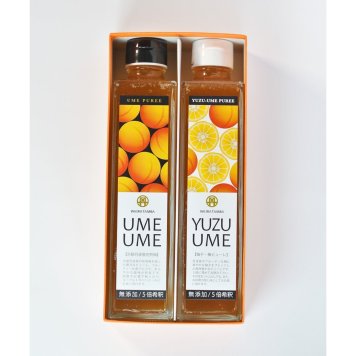 梅ピューレ2種セット(UME UME・YUZU UME) 315ml×2本 ギフトセット ギフト プレゼント