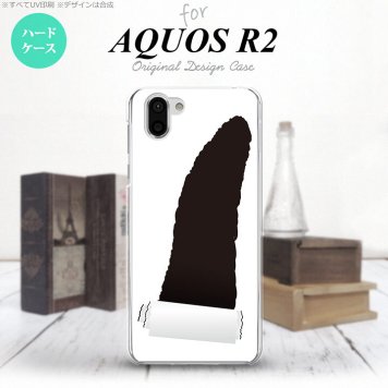 AQUOS R2 アクオス アール2 SH-03K SHV42 専用 スマホケース カバー ハードケース 破れデザイン グレー nk-r2-288[スマホ,スマホケース,スマホカバー,ケース,カバー,ジャケット]