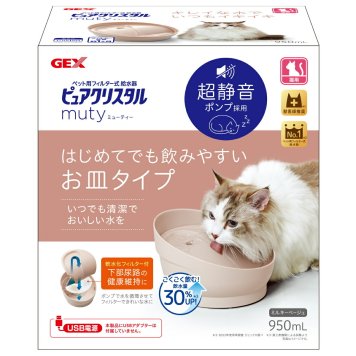 ピュアクリスタル ミューティー 猫用 ミルキーベージュ 950ml