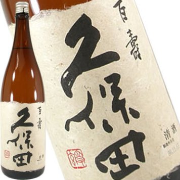 朝日酒造　久保田　百寿　本醸造　1800ｍｌ（日本酒）