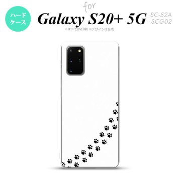 SC-52A SCG02 Galaxy S20+ 5G スマホケース ハードケース 猫 足跡 白 黒 メンズ レディース nk-s20p-424