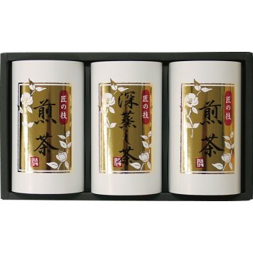 芳香園製茶 全国茶審査技術六段米田氏監修 銘茶詰合せ [26-2900-018] OKSO-253 静岡茶 深蒸し煎茶 煎茶 緑茶 日本茶 茶葉 お返し 内祝い お祝い お歳暮 お中元 ギフト