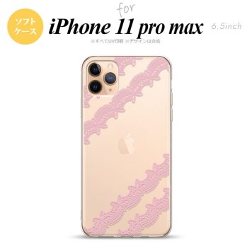iPhone11ProMax iPhone11pro max スマホケース ソフトケース レース 帯 A ピンク メンズ レディース nk-i11pm-tp1095