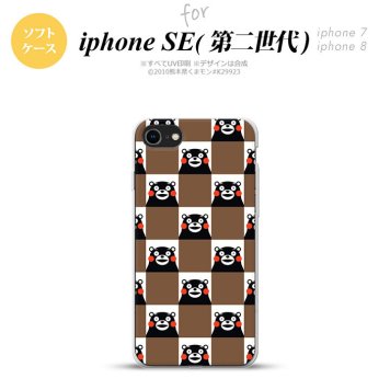 iPhoneSE 2 第二世代 iPhone8&iPhone7 共用 スマホケース 背面カバー ソフトケース くまモン スクエア 茶 おしゃれ かわいい かっこいい メンズ レディース nk-ise2-tpkm20