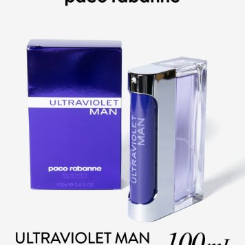 パコラバンヌ Paco Rabanne ULTRAVIOLET MAN ウルトラバイオレット マン オードトワレ 100mL レディース フレグランス