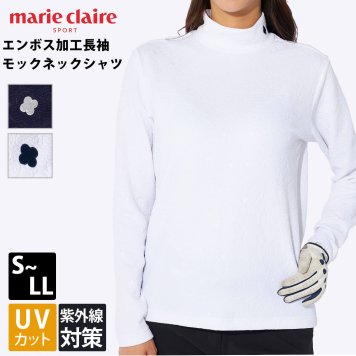 marie claire GOLF マリクレール ゴルフウェア ハイネックシャツ レディース 長袖 ブランド ロゴ 秋 冬 UVカット 保温 紫外線カット エンボス モックネックシャツ 防寒 あったか 白 紺 2024fw outfit