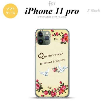 iPhone11Pro iPhone11 Pro スマホケース ソフトケース 鳥 バラ 黄 メンズ レディース nk-i11p-tp1441