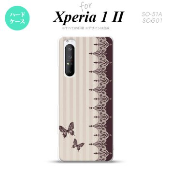 Xperia 1 II 5G スマホケース 背面カバー ストラップホール有り ハードケース バタフライ 蝶 レース 茶 ストラップホール おしゃれ かわいい かっこいい メンズ レディース nk-xp12-1284
