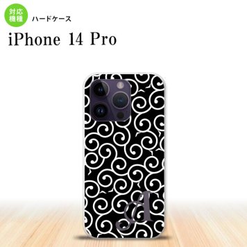 iPhone14 Pro iPhone14 Pro スマホケース 背面ケース ハードケース 唐草 黒 白 +アルファベット 2022年 9月発売 nk-i14p-1130i