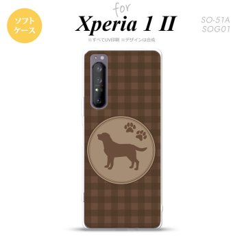 Xperia 1 II 5G スマホケース 背面カバー ストラップホール有り ソフトケース 犬 ラブラドール レトリバー 茶 ストラップホール おしゃれ かわいい かっこいい メンズ レディース nk-xp12-tp819