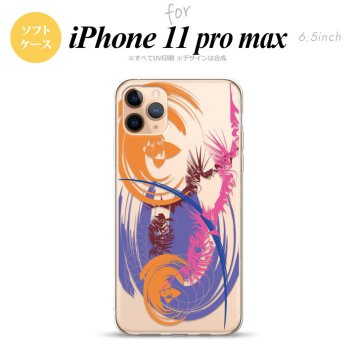 iPhone11ProMax iPhone11pro max スマホケース ソフトケース アート クリア 紫 メンズ レディース nk-i11pm-tp1268