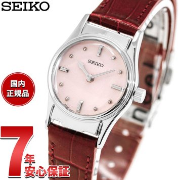 セイコー 触読式時計 SEIKO 腕時計 レディース SQWK033