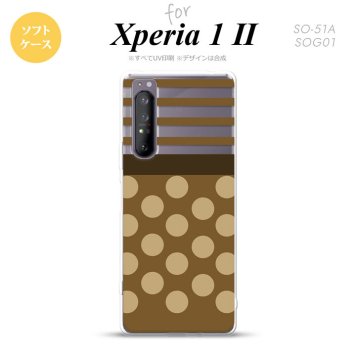 Xperia 1 II 5G スマホケース 背面カバー ストラップホール有り ソフトケース ドット ボーダー 茶 ストラップホール おしゃれ かわいい かっこいい メンズ レディース nk-xp12-tp783