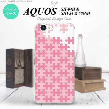 【SH04H】【スマホケース/スマホカバー】【アクオス ゼータ】SH04H スマホケース AQUOS ZETA SH04H カバー アクオス ゼータ パズル ピンク nk-sh04h-1210【メール便送料無料】
