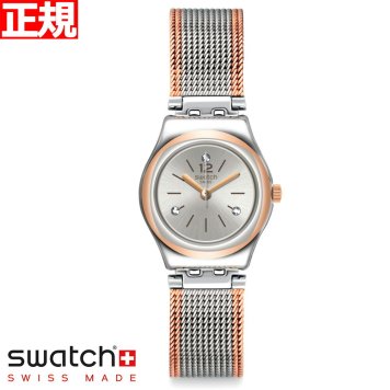 swatch スウォッチ 腕時計 レディース アイロニー レディー フル シルバー ジャケット Irony Lady FULL SILVER JACKET YSS327M