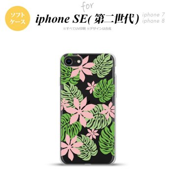iPhoneSE 2 第二世代 iPhone8&iPhone7 共用 スマホケース 背面カバー ソフトケース ティアレ B ピンク おしゃれ かわいい かっこいい メンズ レディース nk-ise2-tp1492
