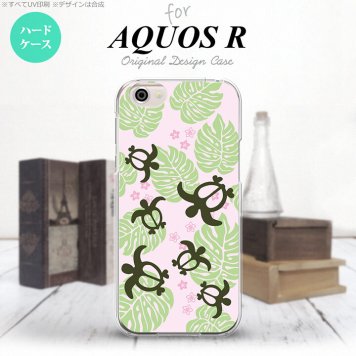 【SH03J】【スマホケース/スマホカバー】【アクオス R】SH03J スマホケース AQUOS R SH-03J カバー アクオス R ホヌ・小 ピンク nk-sh03j-1466【メール便送料無料】
