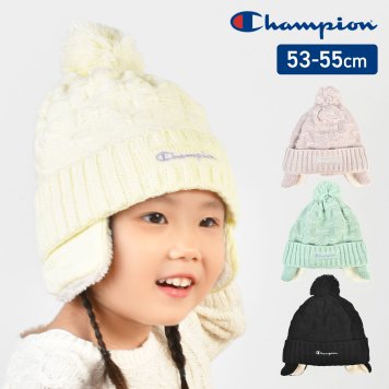 ニット帽 キッズ Champion チャンピオン 子供 女の子 子ども こども ジュニア ネコ耳 猫耳 耳当て 53cm 54cm 裏ボア リブ ニットキャップ 毛糸 帽子 耳付き ワッチ スポーツ ブランド 黒 ブラック パープル アイボリー ミント 無地 小学生 幼稚園 通学 通園 冬 防寒 洗える